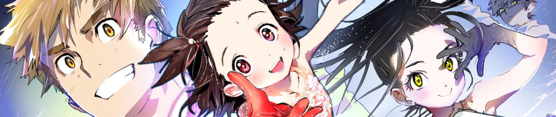 Banner Image