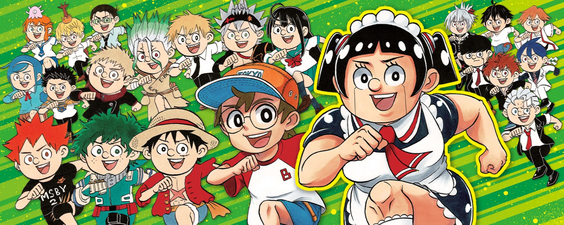 Banner Image