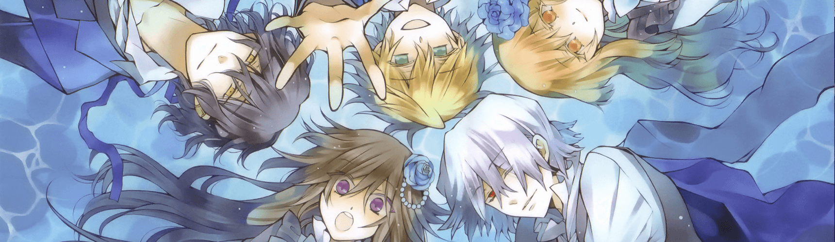 Banner Image