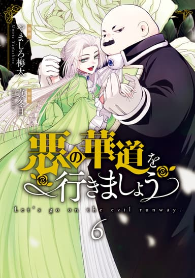 Cover for No title available