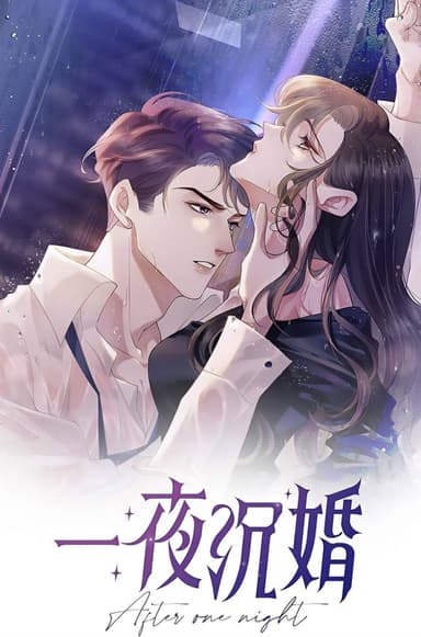 Cover for No title available