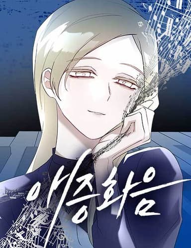 Cover for No title available