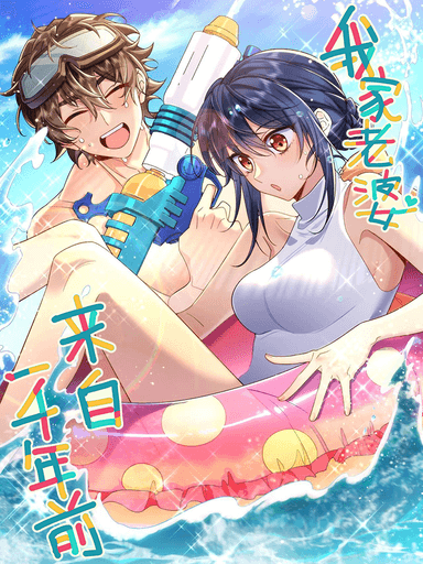 Cover for No title available