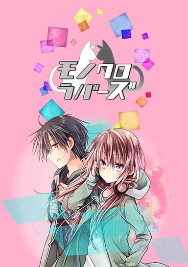 Cover for No title available