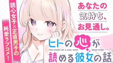 Cover for No title available