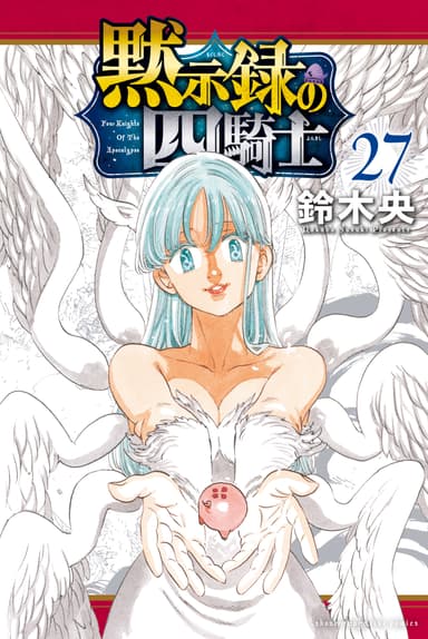Cover for No title available