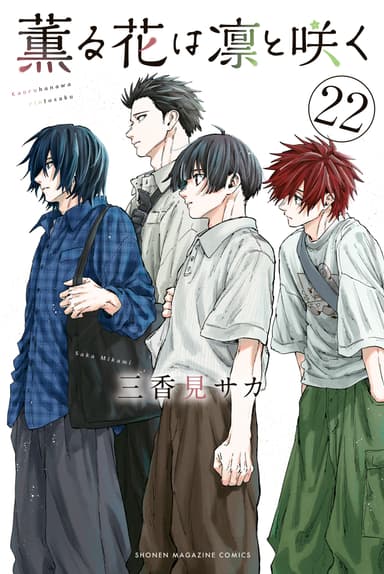 Cover for No title available