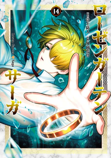 Cover for No title available