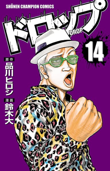 Cover for No title available