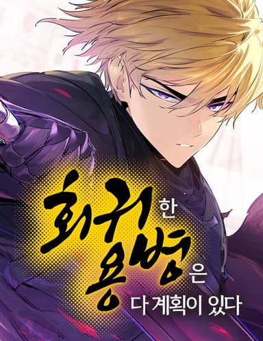 Cover for No title available