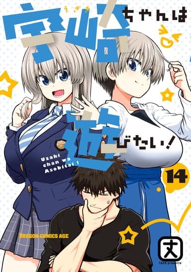 Cover for No title available