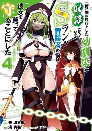Cover for No title available