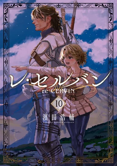 Cover for No title available
