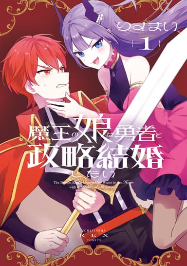 Cover for No title available
