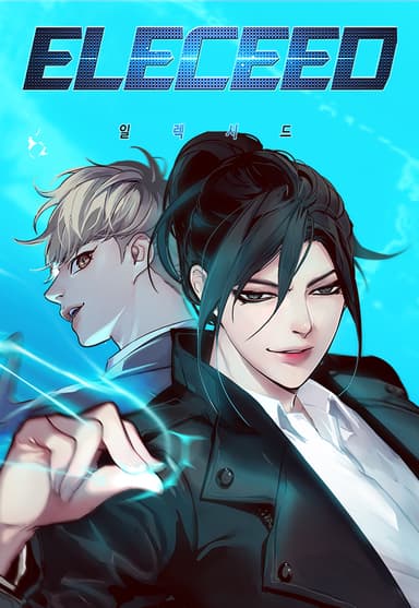 Cover for Eleceed