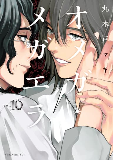 Cover for No title available