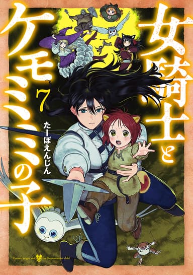 Cover for No title available
