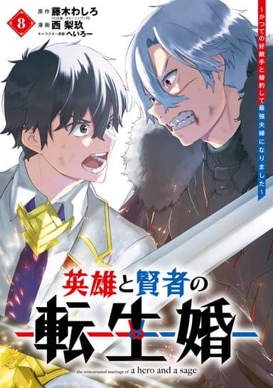 Cover for No title available