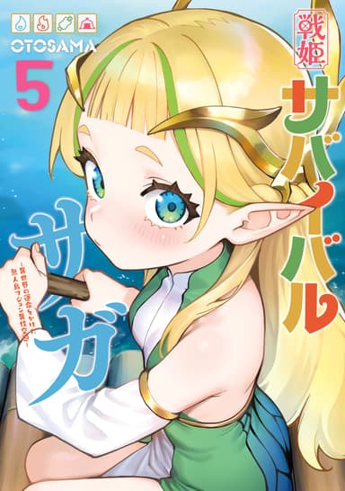 Cover for No title available