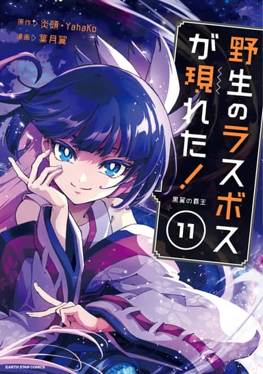 Cover for No title available