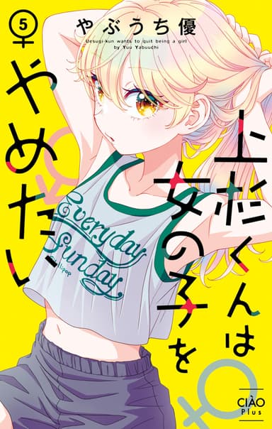Cover for No title available