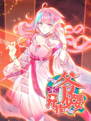 Cover for No title available