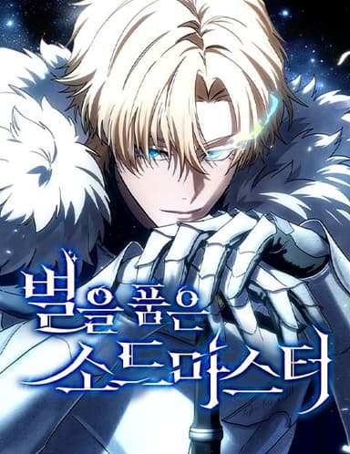 Cover for No title available