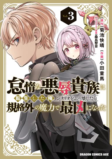 Cover for No title available