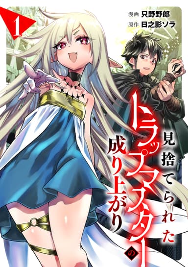 Cover for No title available
