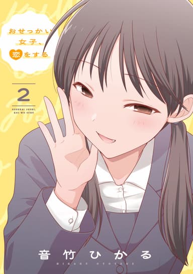 Cover for No title available