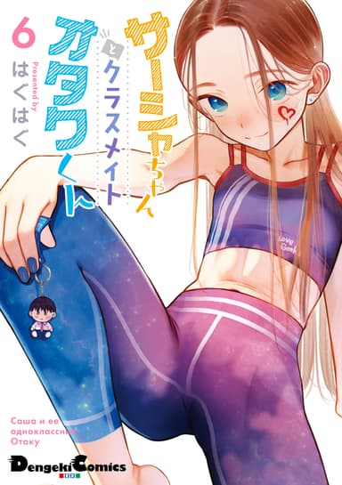 Cover for No title available