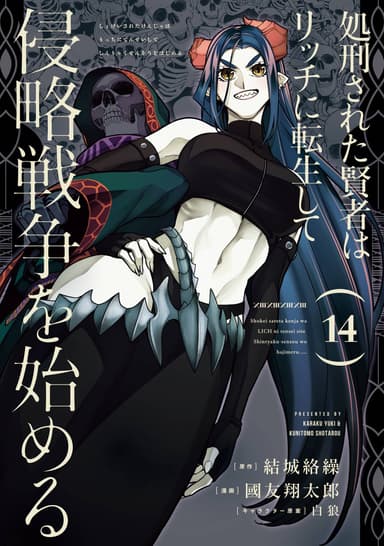 Cover for No title available