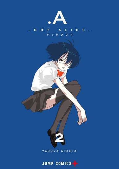 Cover for No title available