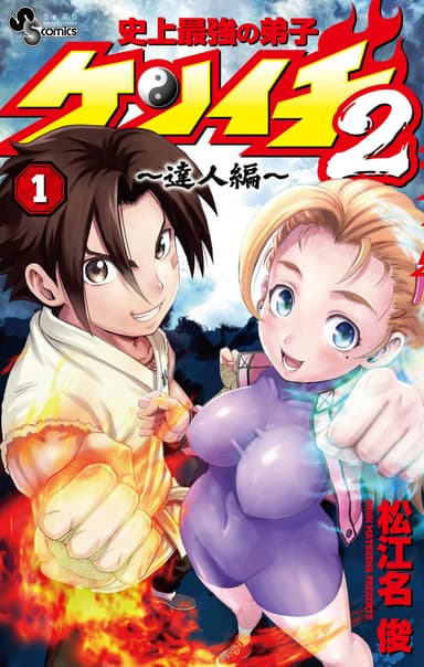 Cover for No title available