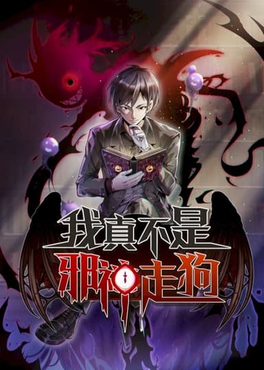 Cover for No title available