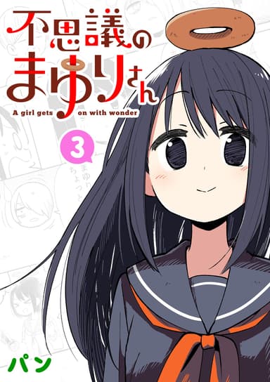Cover for No title available