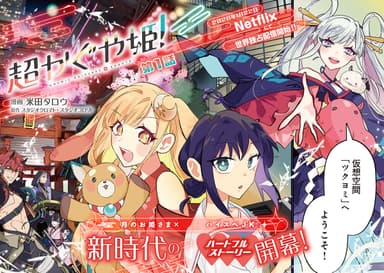 Cover for No title available