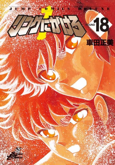 Cover for No title available