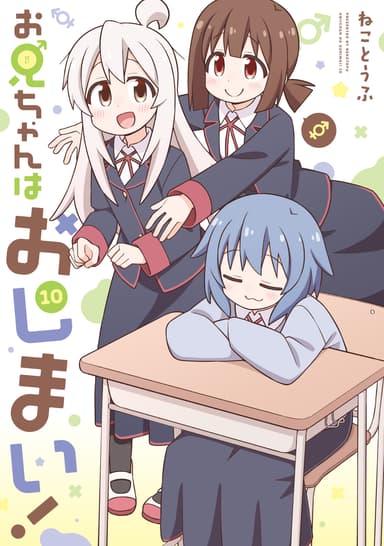 Cover for No title available